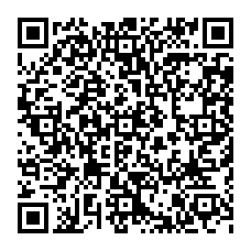 QR Bahcisarajskij rajon