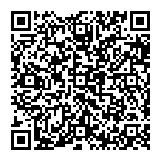 QR Dzankoj