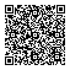 QR Dzankojskij rajon