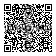 QR Kerc