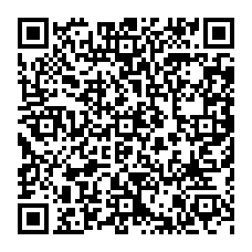 QR Kiroskij rajon